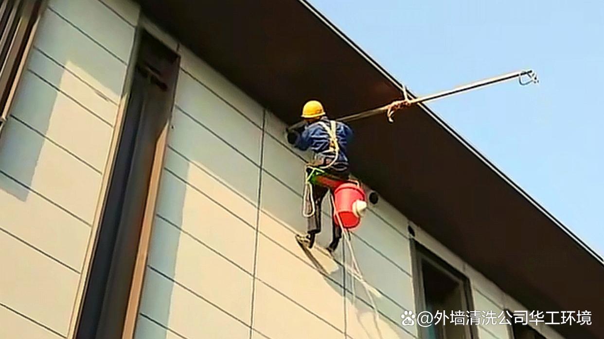蜘蛛人外墙清洗